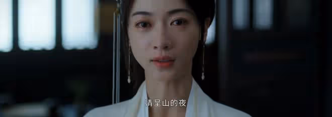 《墨雨雲間》沈玉容為什麼不承認姜梨就是薛芳菲？