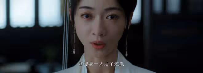 《墨雨雲間》沈玉容為什麼不承認姜梨就是薛芳菲？