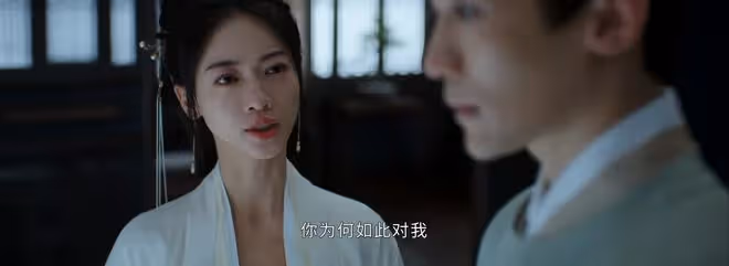 《墨雨雲間》沈玉容為什麼不承認姜梨就是薛芳菲？