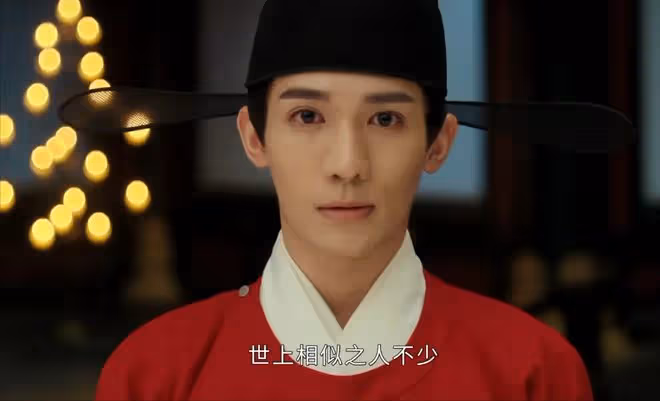 《墨雨雲間》沈玉容為什麼不承認姜梨就是薛芳菲？