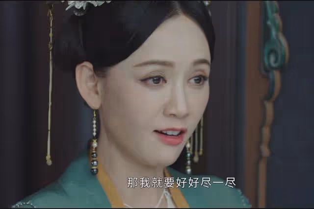 《墨雨雲間》結局:姜梨成皇后,負心漢發現姜相國贏得人生