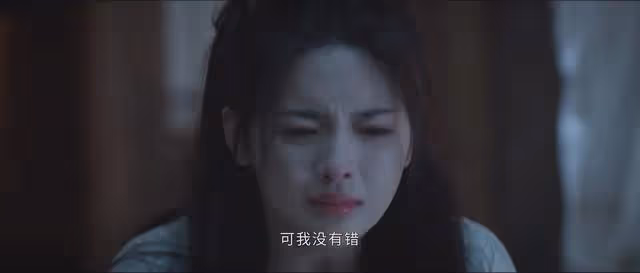 《墨雨雲間》結局:姜梨成皇后,負心漢發現姜相國贏得人生