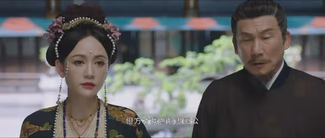 《墨雨雲間》結局:姜梨成皇后,負心漢發現姜相國贏得人生
