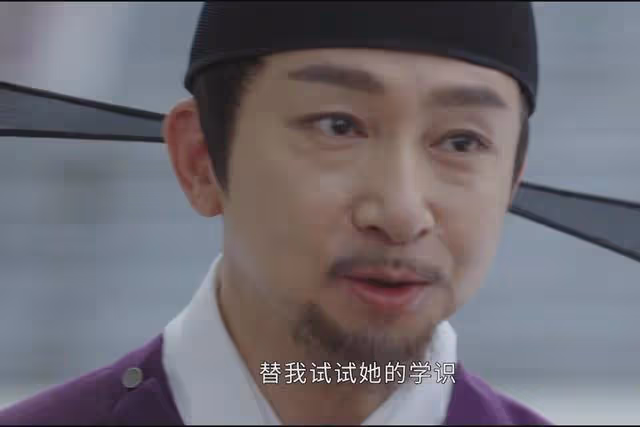 《墨雨雲間》結局:姜梨成皇后,負心漢發現姜相國贏得人生