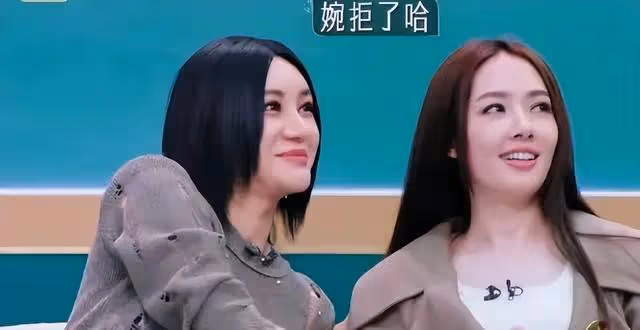 誰對誰錯?《浪姐5》何潔尚雯婕撕逼名場面,TA翻臉被罵脾氣太臭