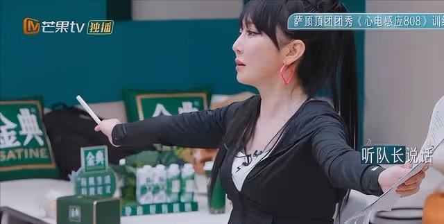 誰對誰錯?《浪姐5》何潔尚雯婕撕逼名場面,TA翻臉被罵脾氣太臭
