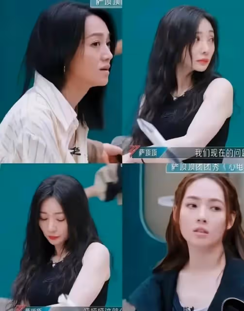 誰對誰錯?《浪姐5》何潔尚雯婕撕逼名場面,TA翻臉被罵脾氣太臭