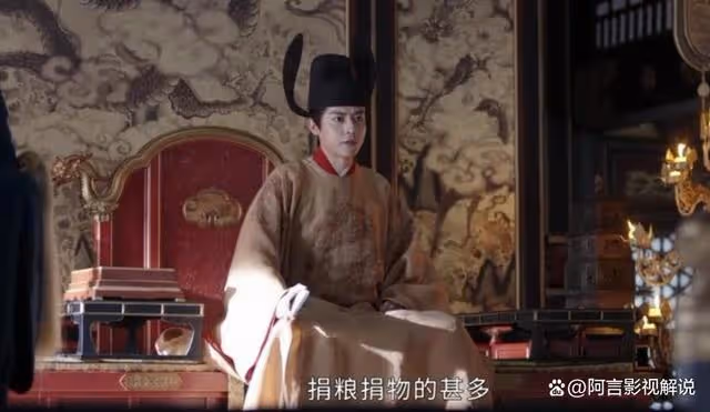 墨雨:薛芳菲為姜梨洗清冤屈,一躍成為首位女宰相,風光大葬姜梨