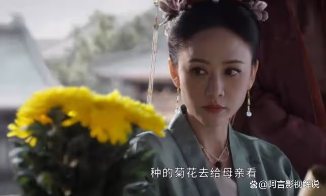 墨雨:薛芳菲為姜梨洗清冤屈,一躍成為首位女宰相,風光大葬姜梨