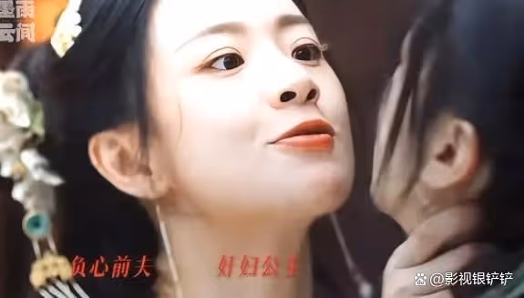 《墨雨雲間》:本來是衝著吳謹言追劇,卻被165cm身高女反派驚艷