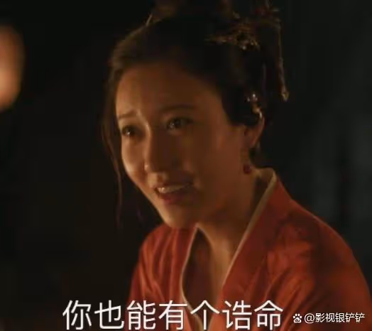 《知否》原著妙人孔嬤嬤:她的三句話,就讓盛紘看清林噙霜真面目