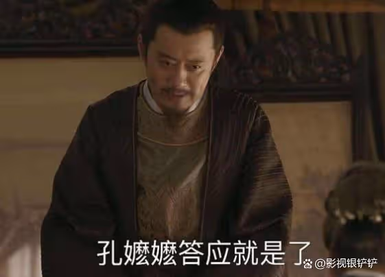 《知否》原著妙人孔嬤嬤:她的三句話,就讓盛紘看清林噙霜真面目