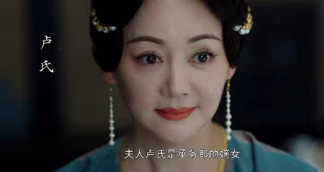 《墨雨雲間》成照妖鏡，當「科技臉」碰上天然臉，16歲女配贏麻了