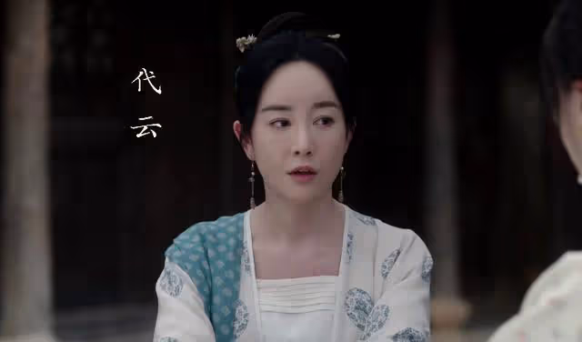 《墨雨雲間》成照妖鏡，當「科技臉」碰上天然臉，16歲女配贏麻了