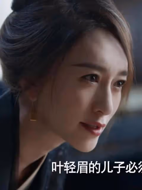 葉流雲幫他恢復真氣原因揭曉,范閒發現慶帝真壞