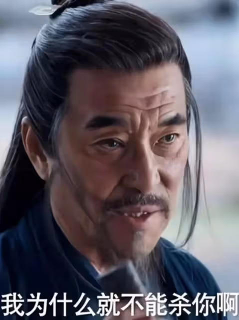 葉流雲幫他恢復真氣原因揭曉,范閒發現慶帝真壞