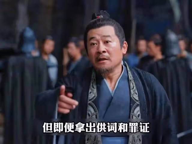 葉流雲猛然露兩手,范閒才發現,巴雷特太low