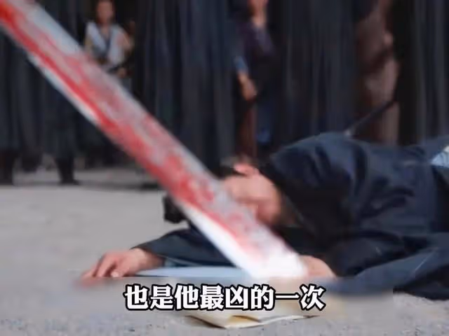 葉流雲猛然露兩手,范閒才發現,巴雷特太low