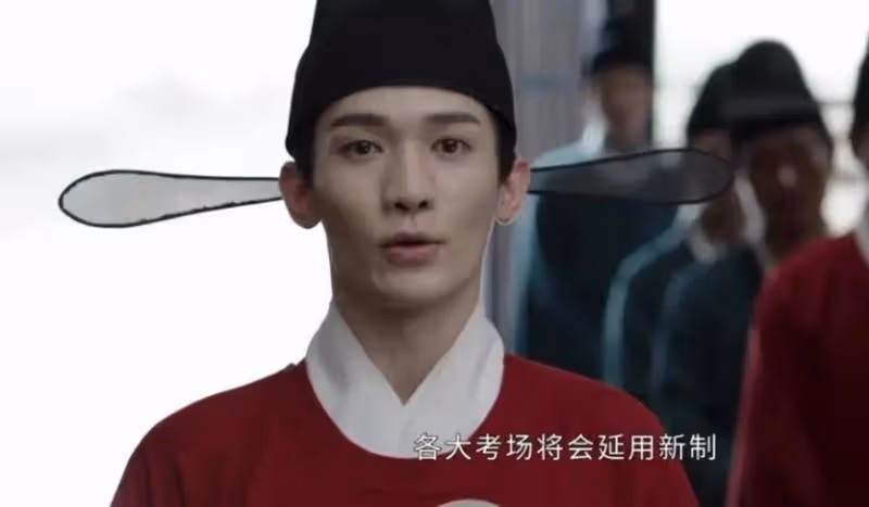 《墨雨雲間》:原來,這才是皇帝答應婉寧公主的真相,太狠了
