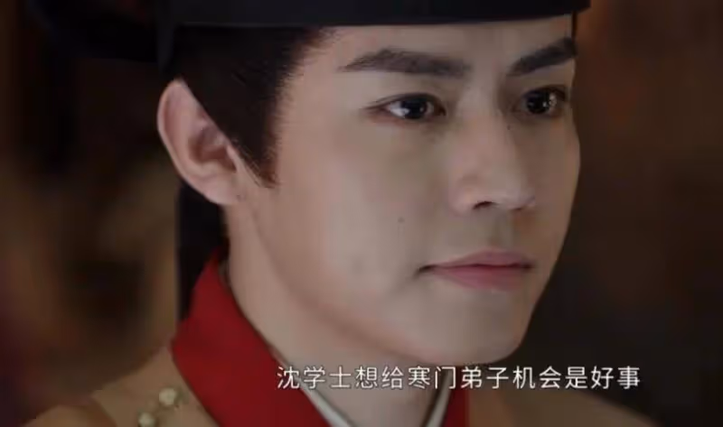 《墨雨雲間》:原來,這才是皇帝答應婉寧公主的真相,太狠了