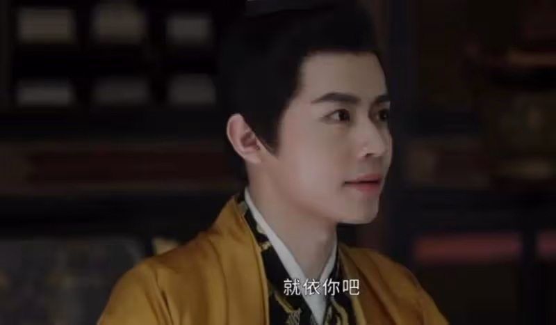 《墨雨雲間》:原來,這才是皇帝答應婉寧公主的真相,太狠了