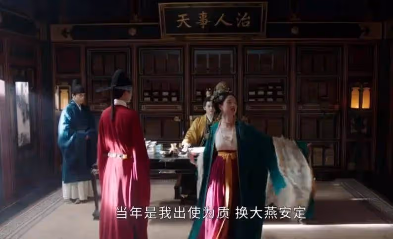 《墨雨雲間》:原來,這才是皇帝答應婉寧公主的真相,太狠了