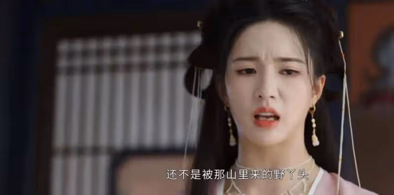 《墨雨雲間》:姜元柏做夢都想不到,選擇季淑然,錯的有多離譜