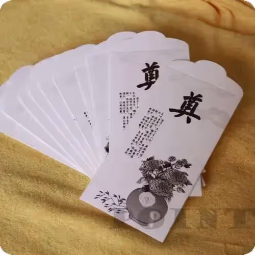 父親去世「鄰居包5萬白包」！3年後鄰居母親去世，我本想回禮5萬，卻被母親阻止「包2500就好」…鄰居收到卻鬆了一口氣 # 人情世故大有學問！