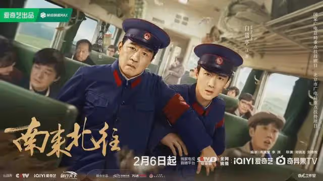 《追風者》終於發聲,白玉蘭之爭塵埃落定!王一博王陽同時回應