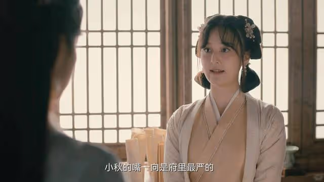 柳蓉替身身份被懷疑,許慕辰才發現,她很可愛