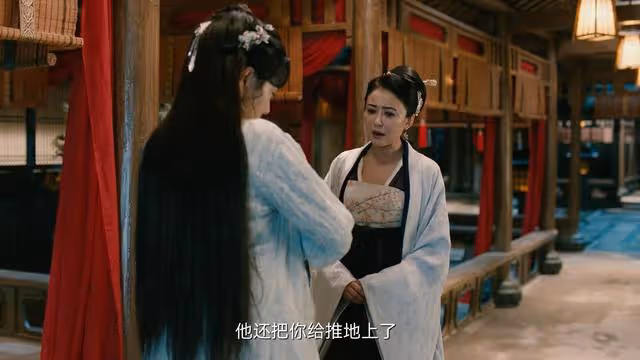 柳蓉替身身份被懷疑,許慕辰才發現,她很可愛