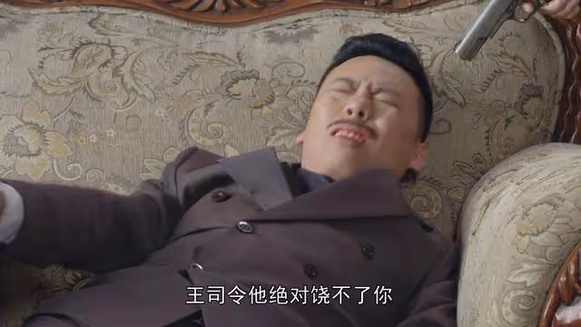 最大BOSS蜂王露餡,甦醒發現這女人隱藏真深
