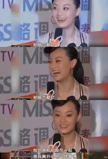 鄧超結婚14周年卡點示愛老婆,稱孫儷是世界上忍耐性最強的女人