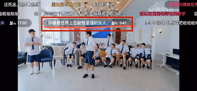 鄧超結婚14周年卡點示愛老婆,稱孫儷是世界上忍耐性最強的女人