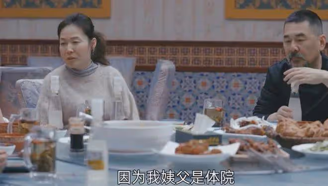 陳建斌回新疆老家,父母房子老舊,不願和兒媳婦蔣勤勤同住一起!