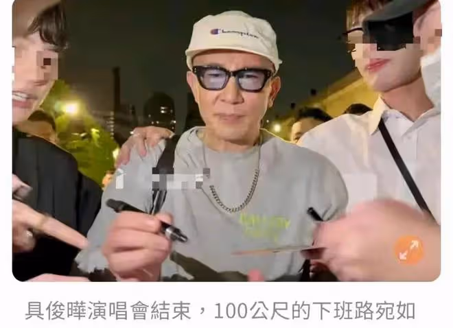 笑不活！具俊曄菲律賓打碟收入被曝光，為省錢選經濟艙！