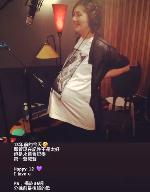 楊千嬅夫婦設宴為兒慶生,12歲Torres似翻版丁子高,上海耀中畢業