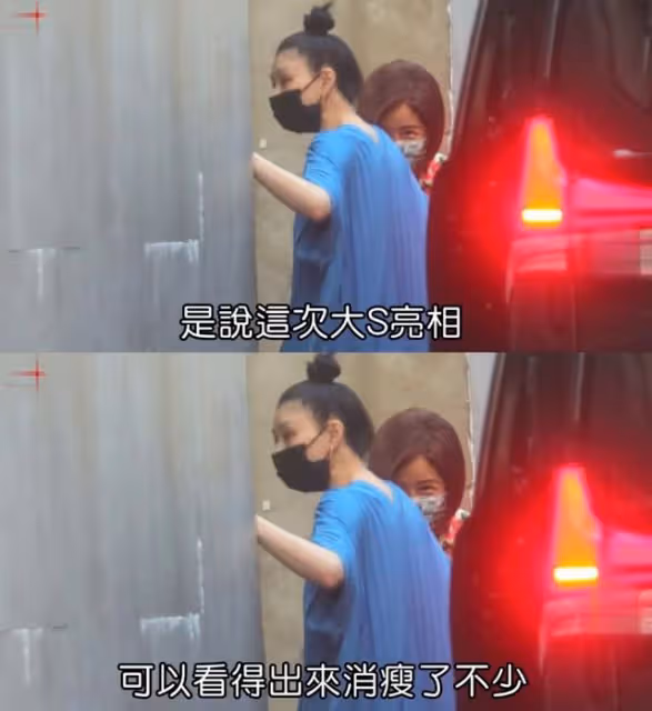 大S瘦得太厲害！穿睡裙聚會腳踝細得像麻杆，情緒低沉滿臉不開心