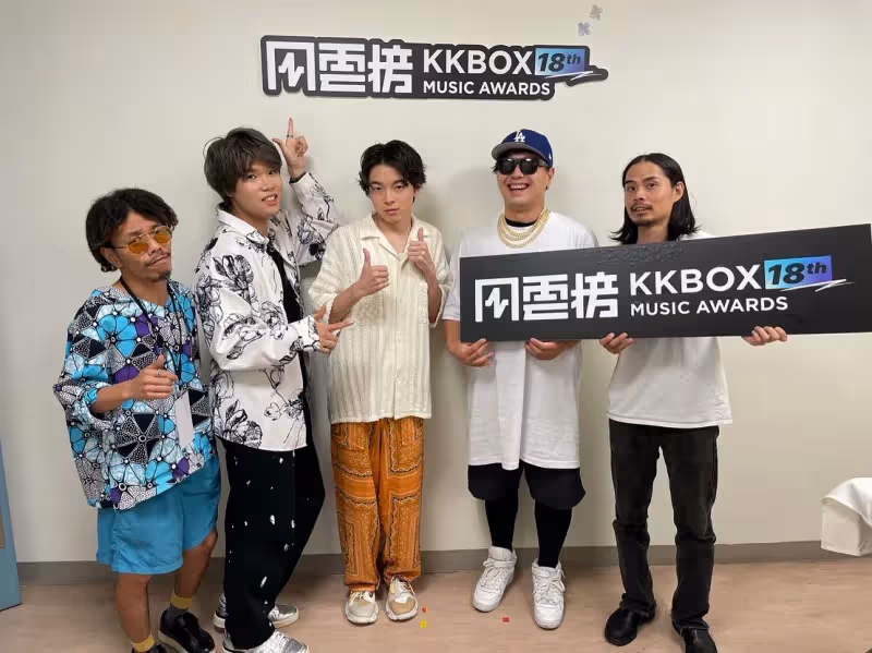 東京連線｜80億神曲新星imase向《壹蘋》問好！難忘台灣海鮮粥「查食譜試做」