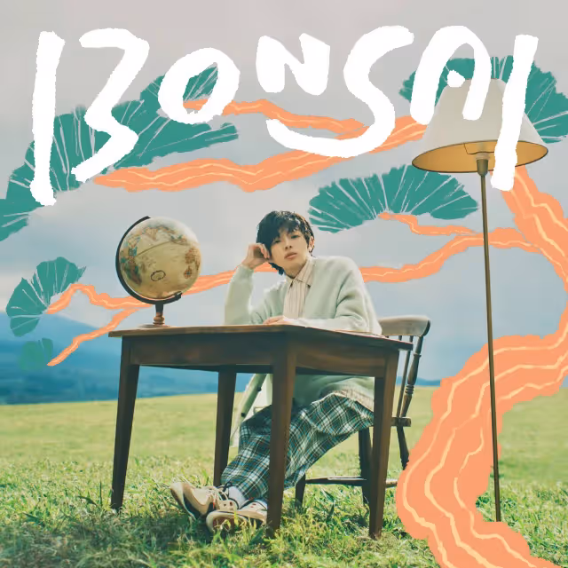 東京連線｜80億神曲新星imase向《壹蘋》問好！難忘台灣海鮮粥「查食譜試做」