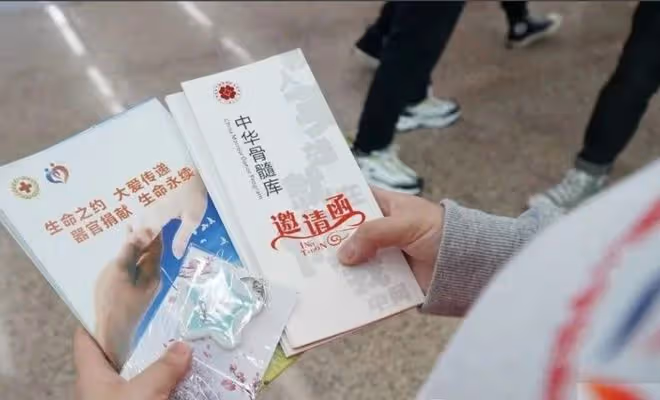 16年杭州洋女婿腦死亡，妻子穿旗袍送他離開人世，捐遺體救了6人