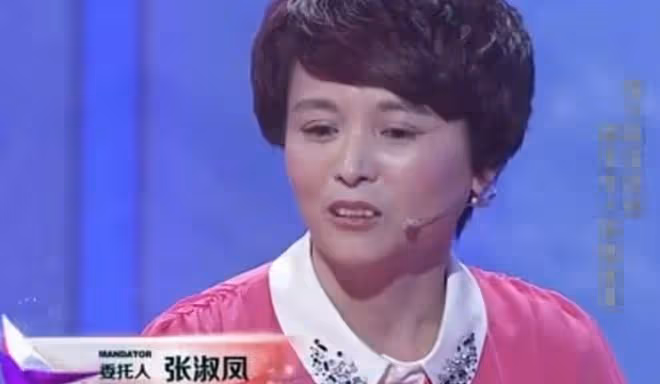 上海知青下鄉偷生一女,不聞不問37年,女兒長大憑3歲記憶尋母