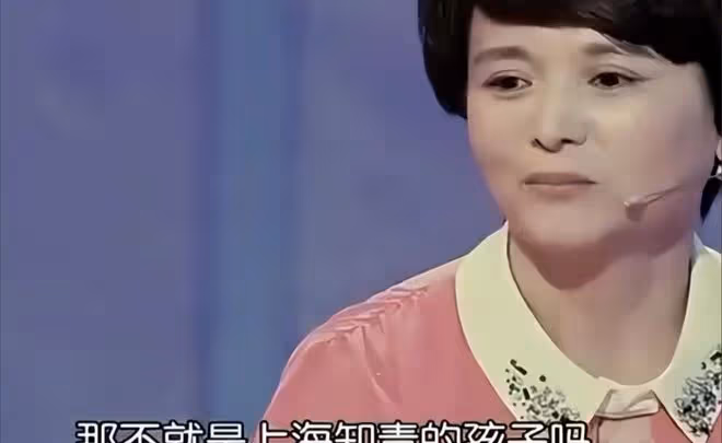 上海知青下鄉偷生一女,不聞不問37年,女兒長大憑3歲記憶尋母