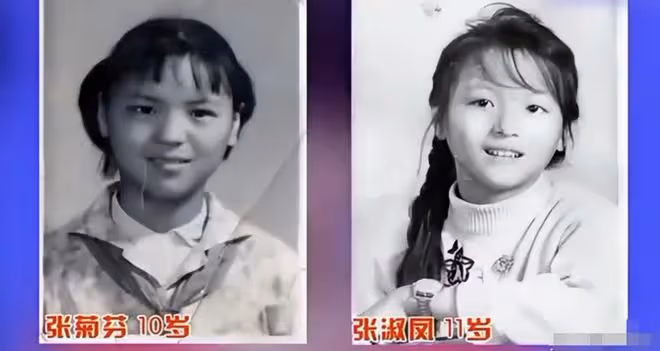 上海知青下鄉偷生一女,不聞不問37年,女兒長大憑3歲記憶尋母
