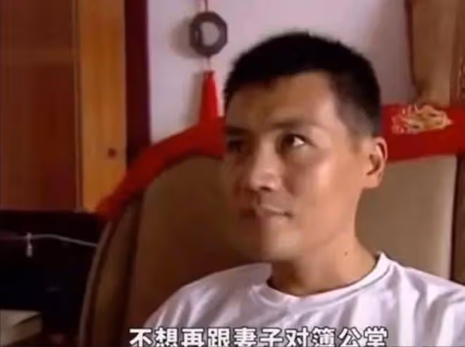 救災英雄受傷殘疾，卻被妻子捲走118萬賠償款，英雄流汗又流淚