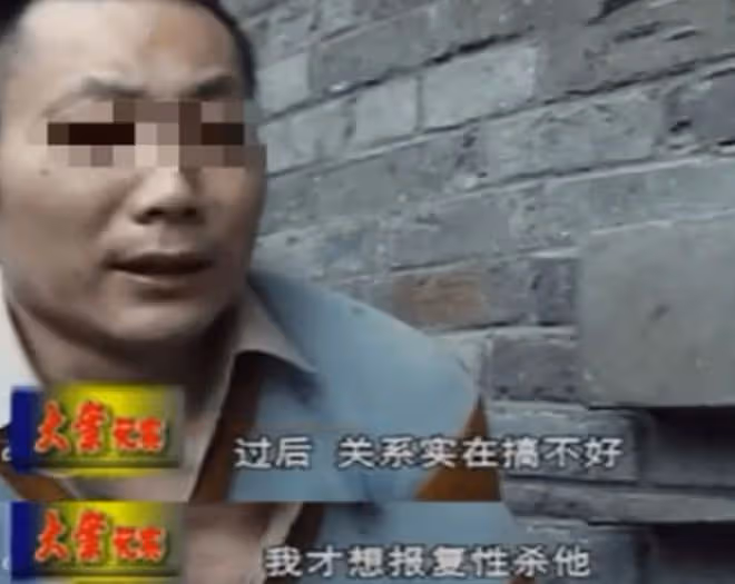 1992年,四川一農村夫妻因不孕「借種生子」,6年後丈夫離奇身亡