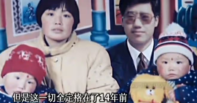 2010年,妻子念初戀情書喚醒沉睡14年植物人丈夫,妹妹:必須離婚