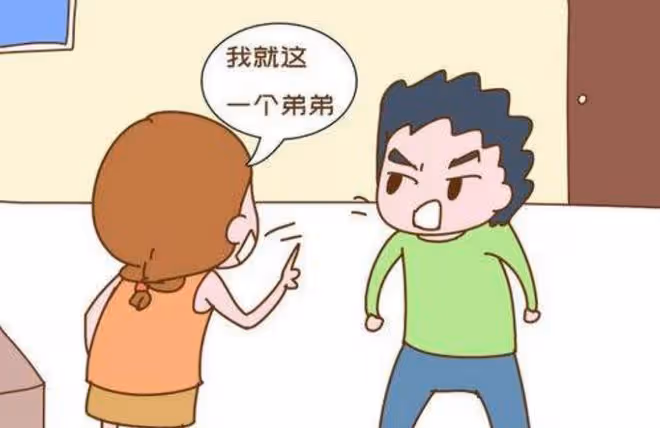 2018年,山西11個姐姐湊32萬給弟買房結婚,還有後續,心酸又現實