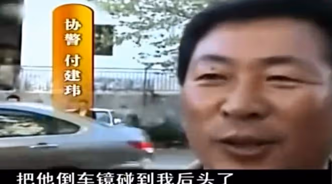 2011年遼寧男子毆打交警致其犯病死亡,其有錢有勢,法院如何判決