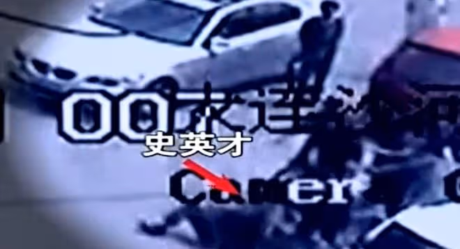 2011年遼寧男子毆打交警致其犯病死亡,其有錢有勢,法院如何判決